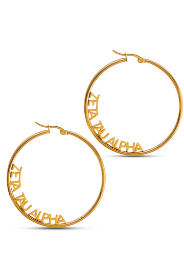Sorority Hoop Earrings- Zeta