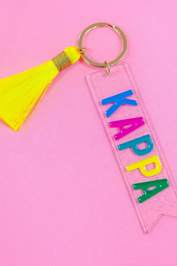 Sorority Tassel Keychain - KKG