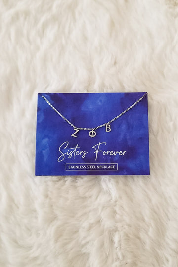 Sorority Name Necklace