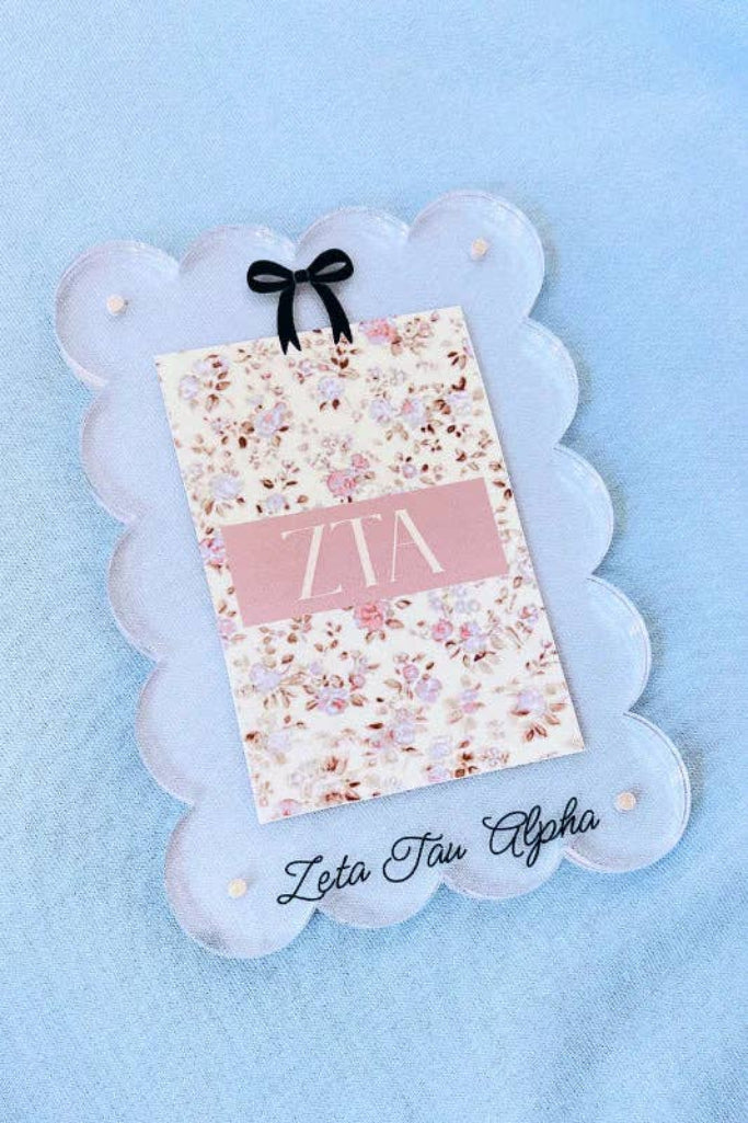 Greek Acrylic Picture Frame - Zeta