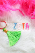 Sorority Tassel Keychain -