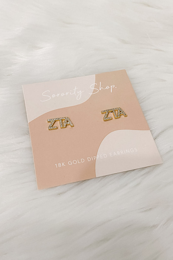 Sorority Stud Earring -