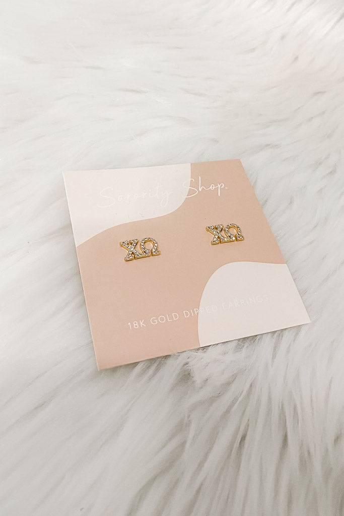 Sorority Stud Earring -