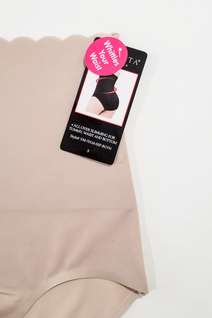 Wonderful Ideas Shapewear- Tan