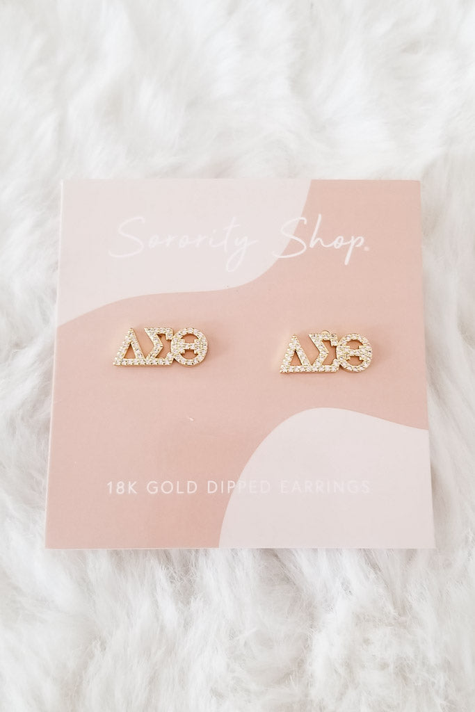 Sorority Stud Earring -