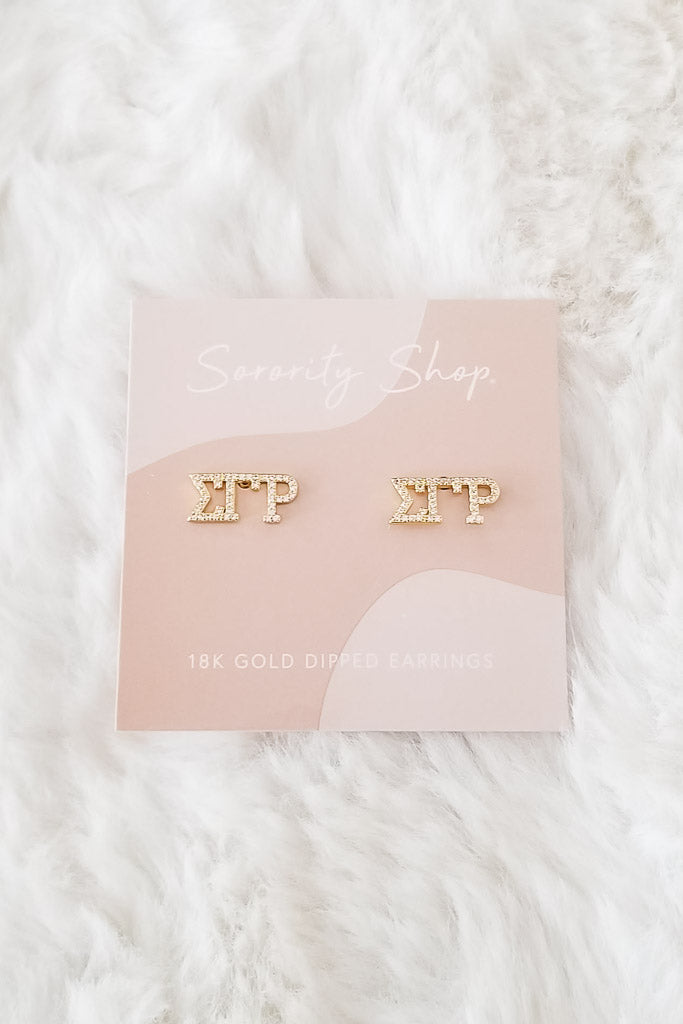 Sorority Stud Earring -